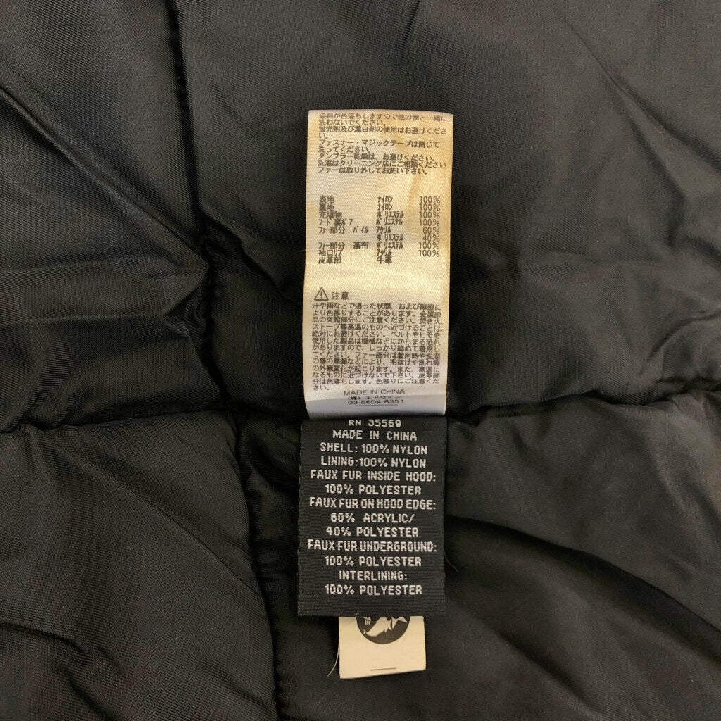 ALPHA INDUSTRIES N-3B Flight Jacket Military Jacket