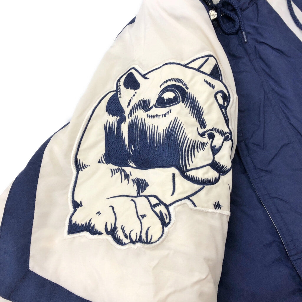 90s APEX ONE Padded Jacket