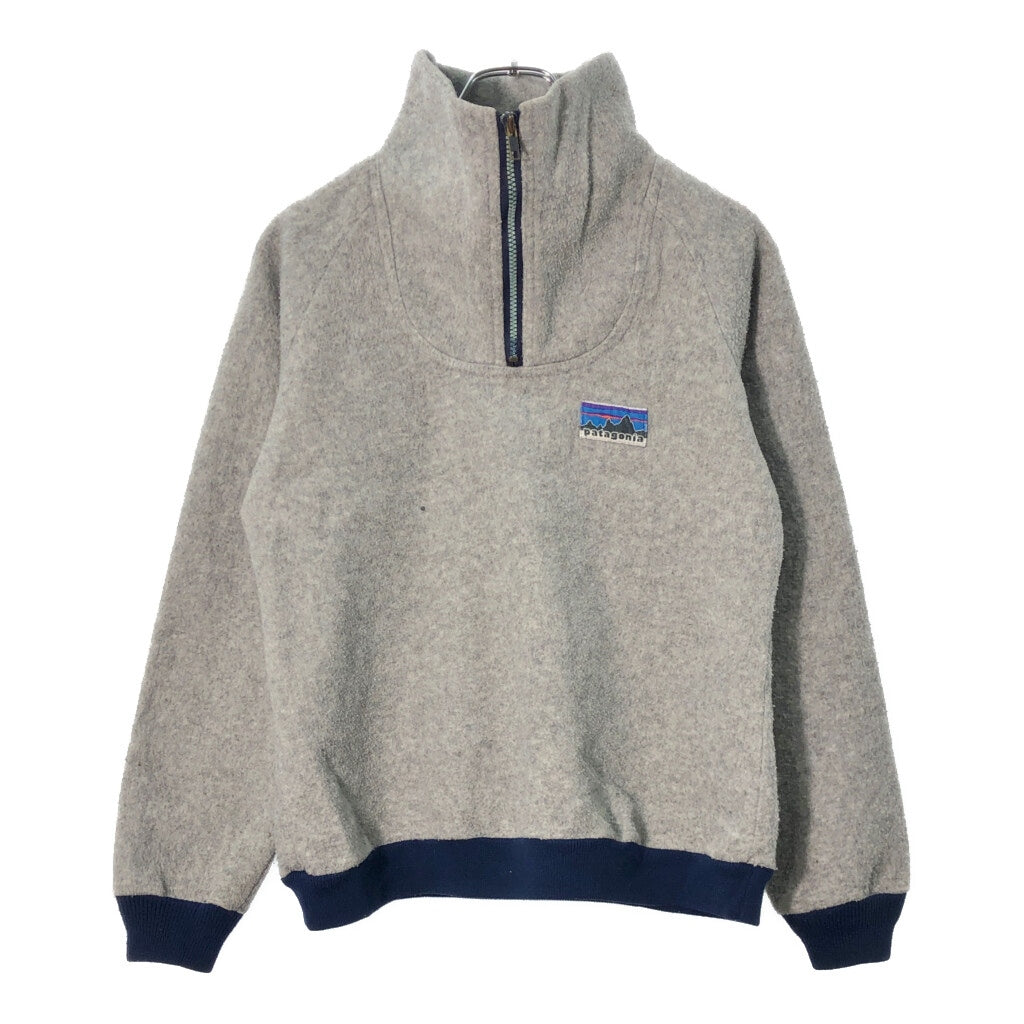 70s patagonia Fleece Jacket