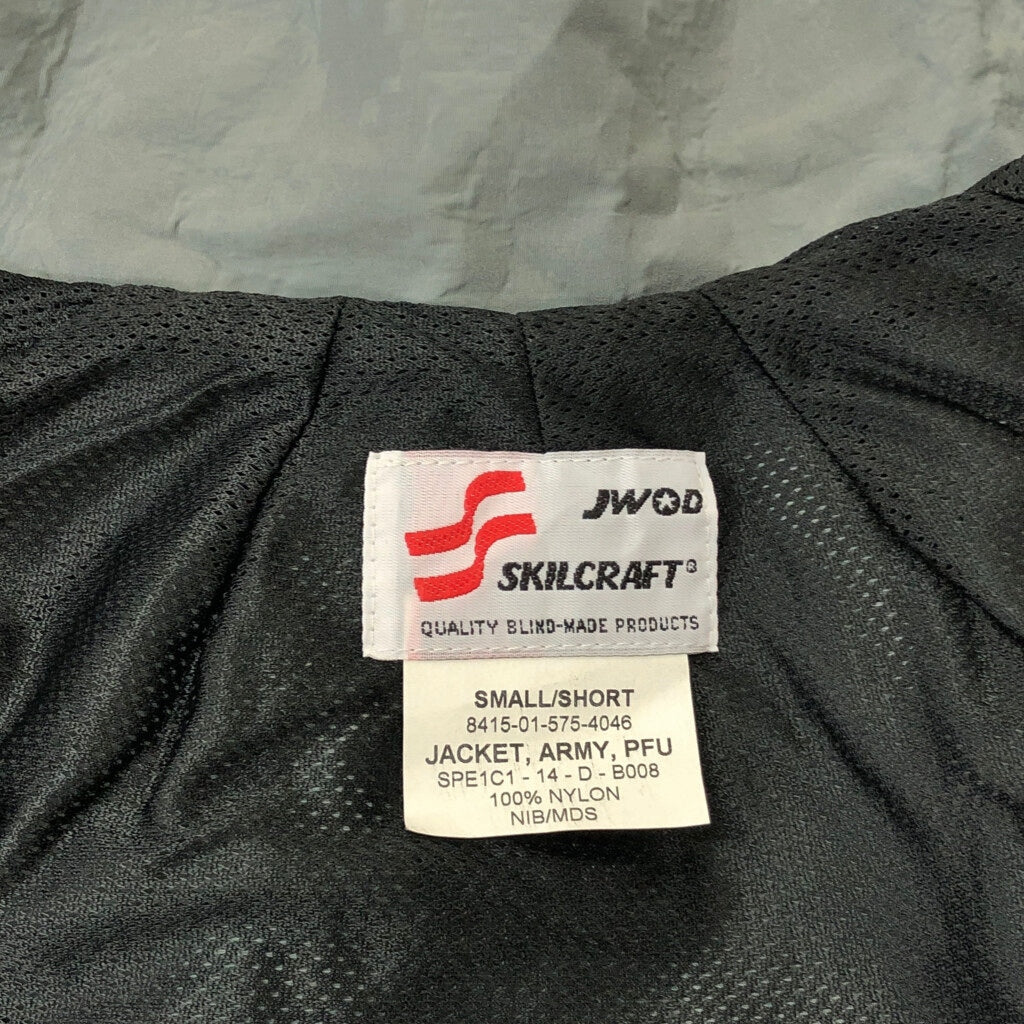 U.S. ARMY PFU Training Jacket Military Jacket