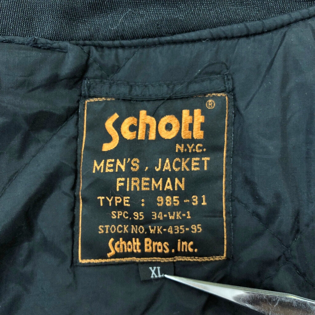 90s Schott Fireman Jacket