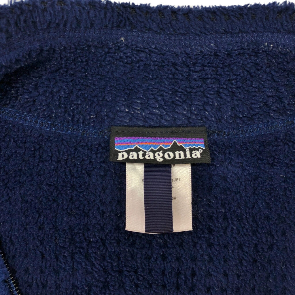 00s patagonia Regulator R4 Fleece Jacket