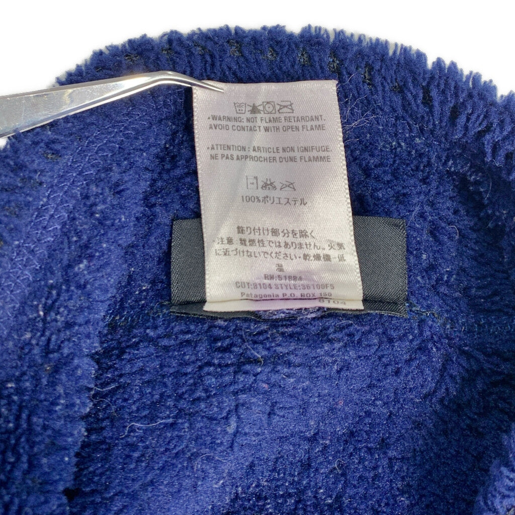 00s patagonia Regulator R4 Fleece Jacket