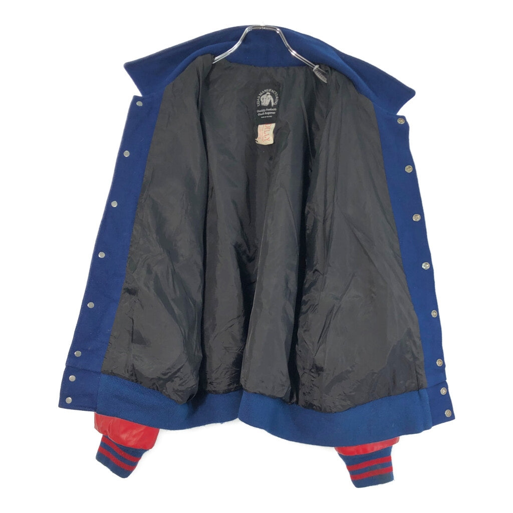 90s TEJAS MANUFACTURING Varsity Stadium Jacket