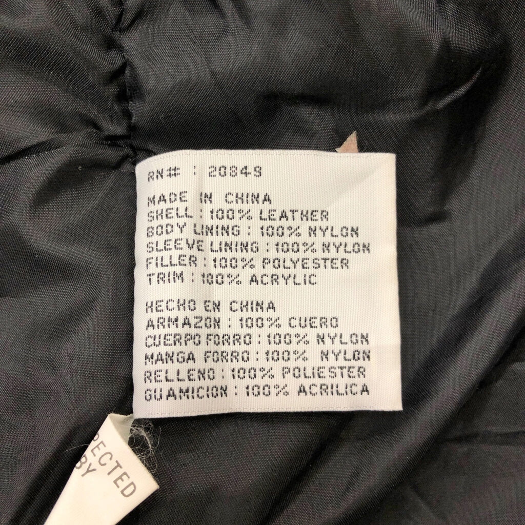 office depot Leather Jacket