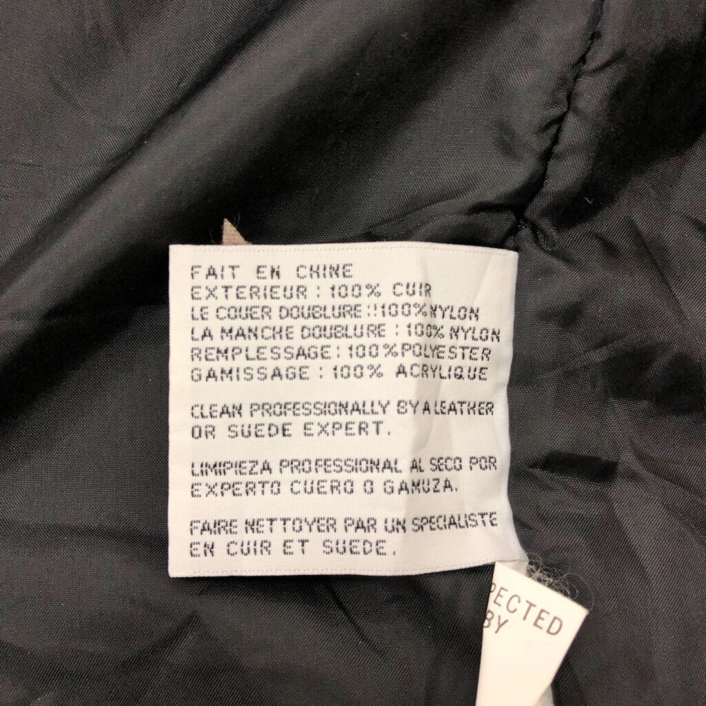 office depot Leather Jacket