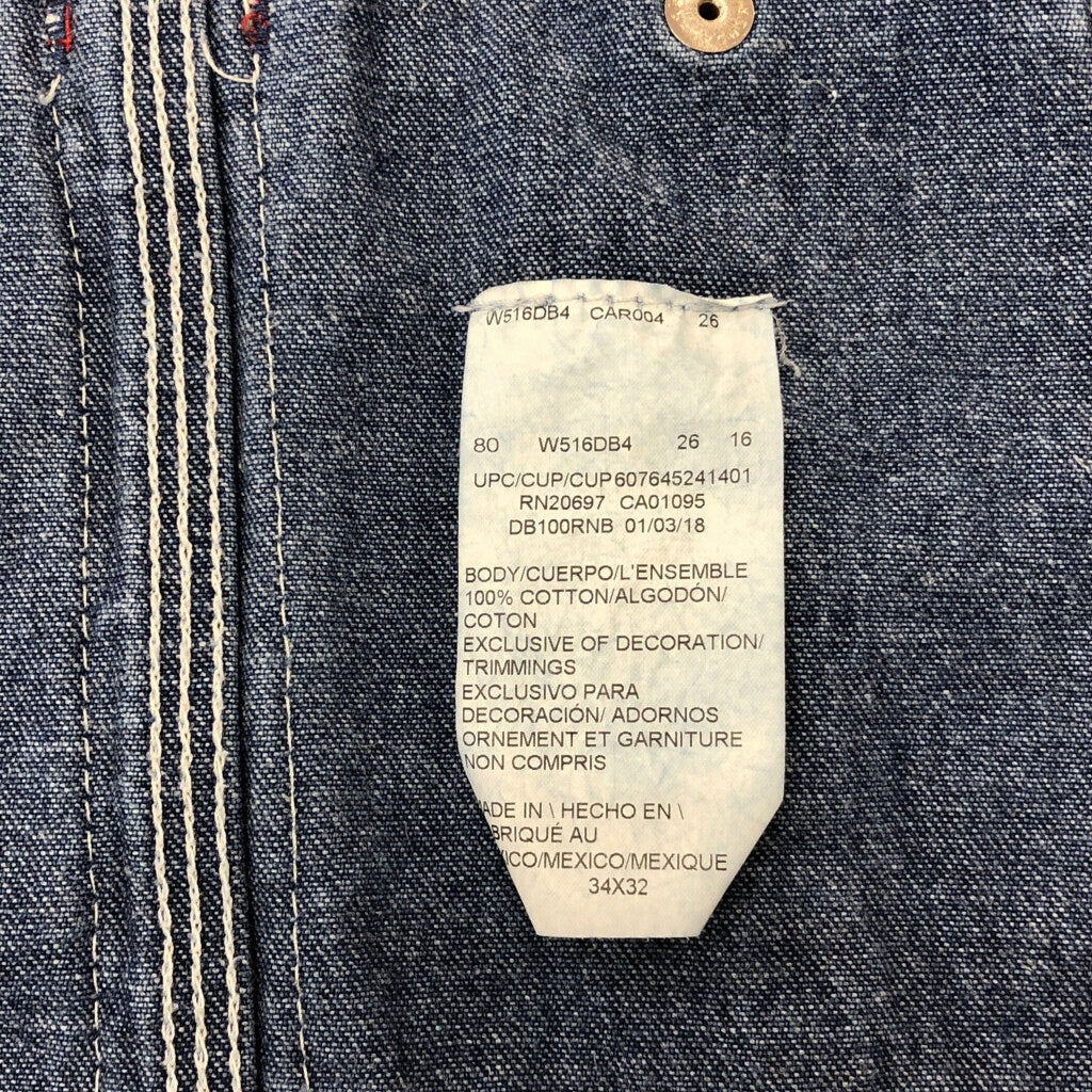 Dickies Denim Overall