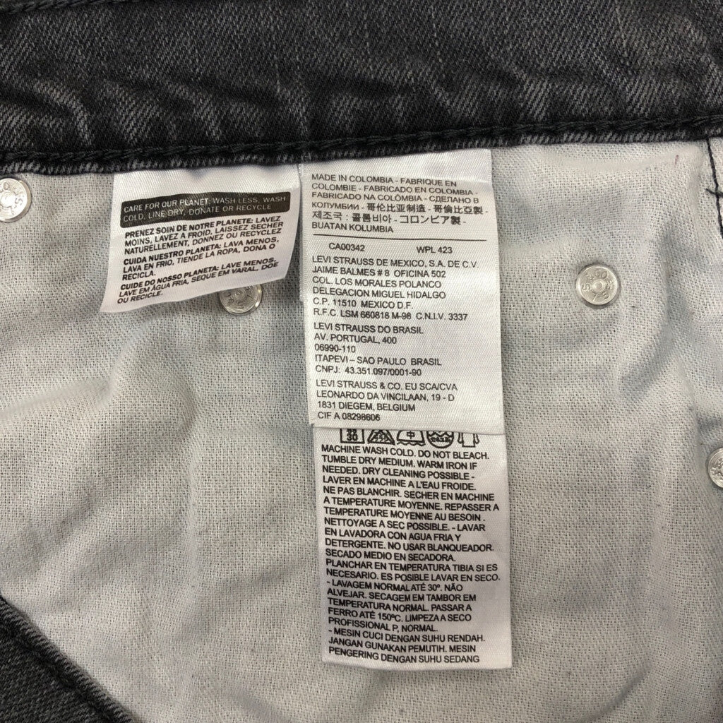 Levi's 559 Denim Pants