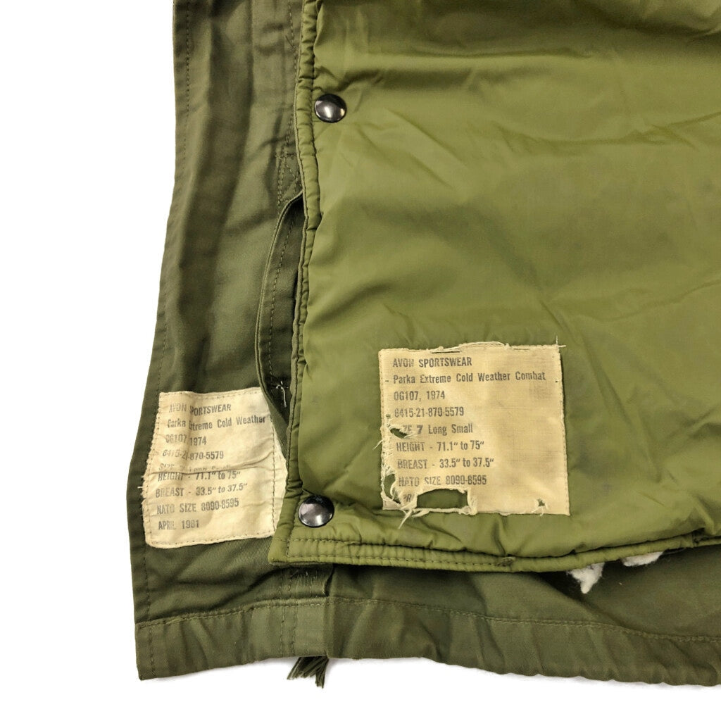 70s Euro Military Military Jacket