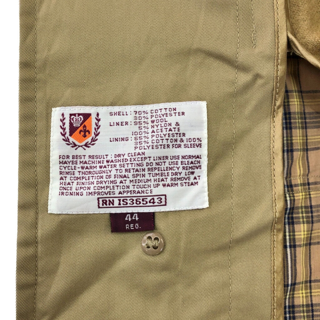 BARACUTA Balmacaan Soutien Collar Coat