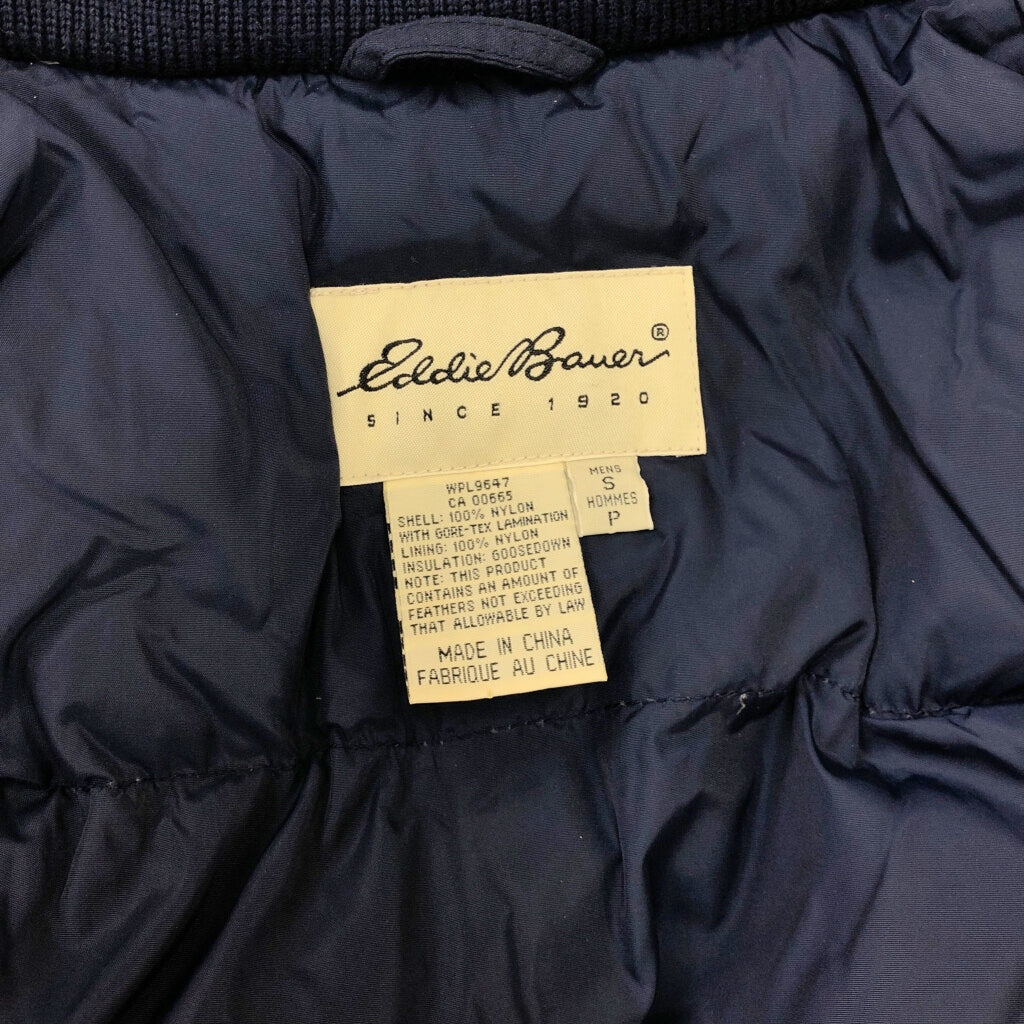 90s Eddie Bauer Down Jacket