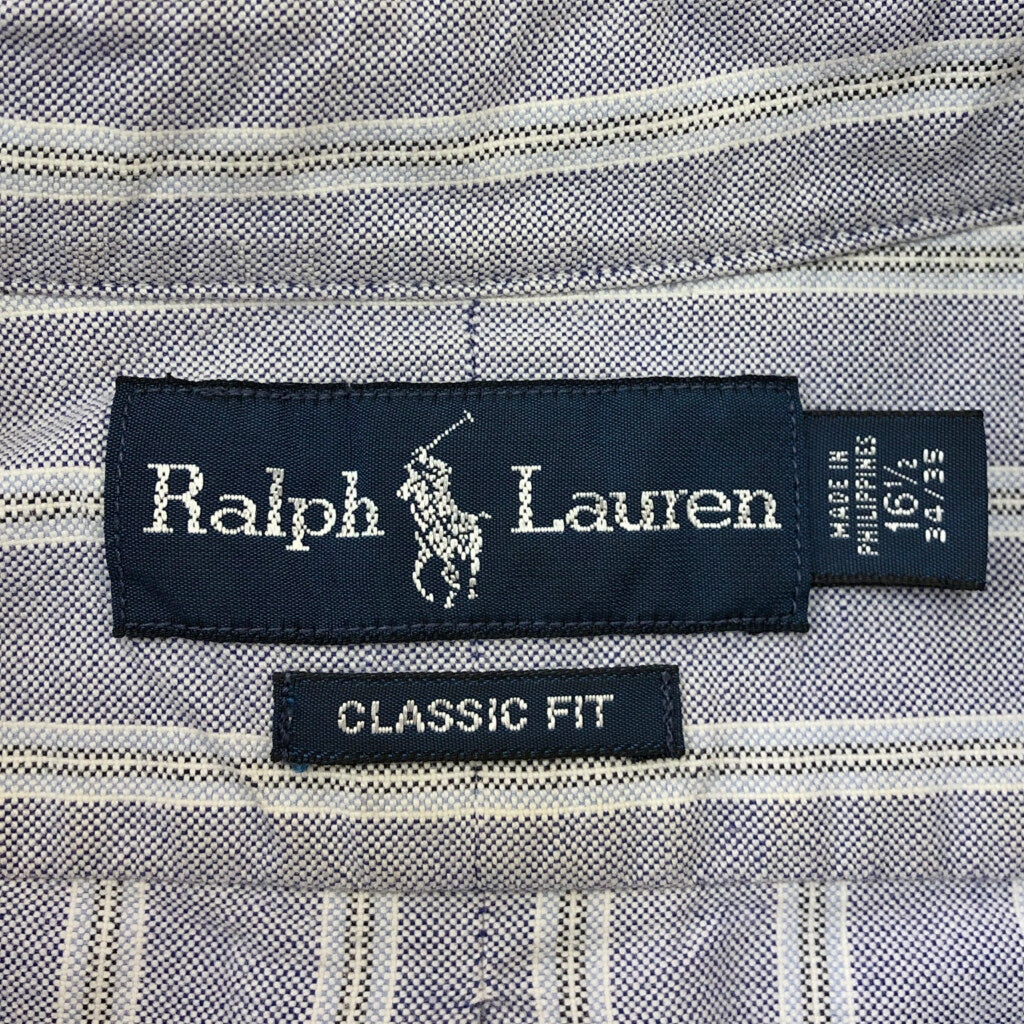 RALPH LAUREN Stripe Shirt