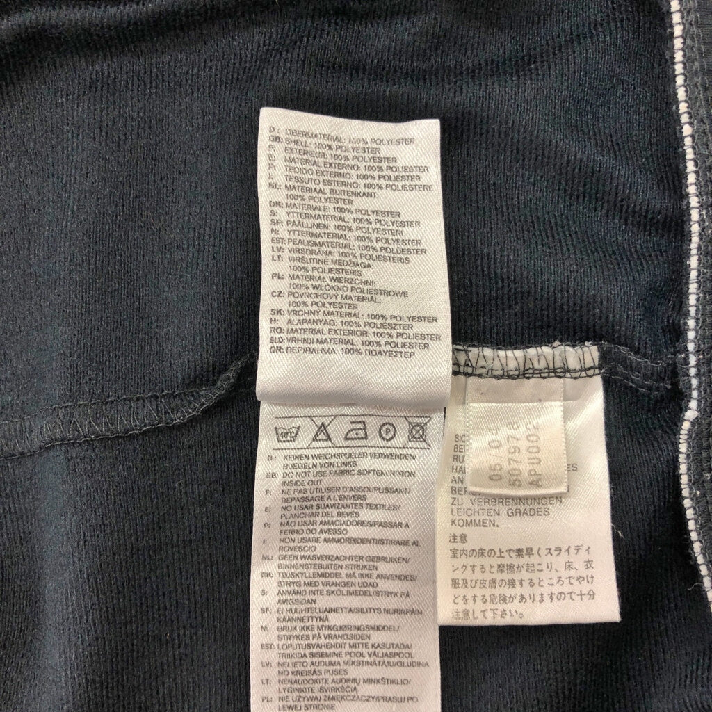 00s adidas Track Track Jacket
