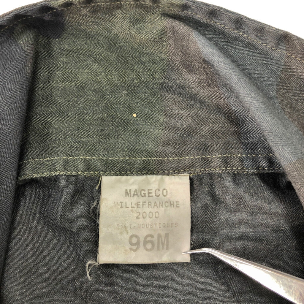Euro Military Military Coverall flight suit