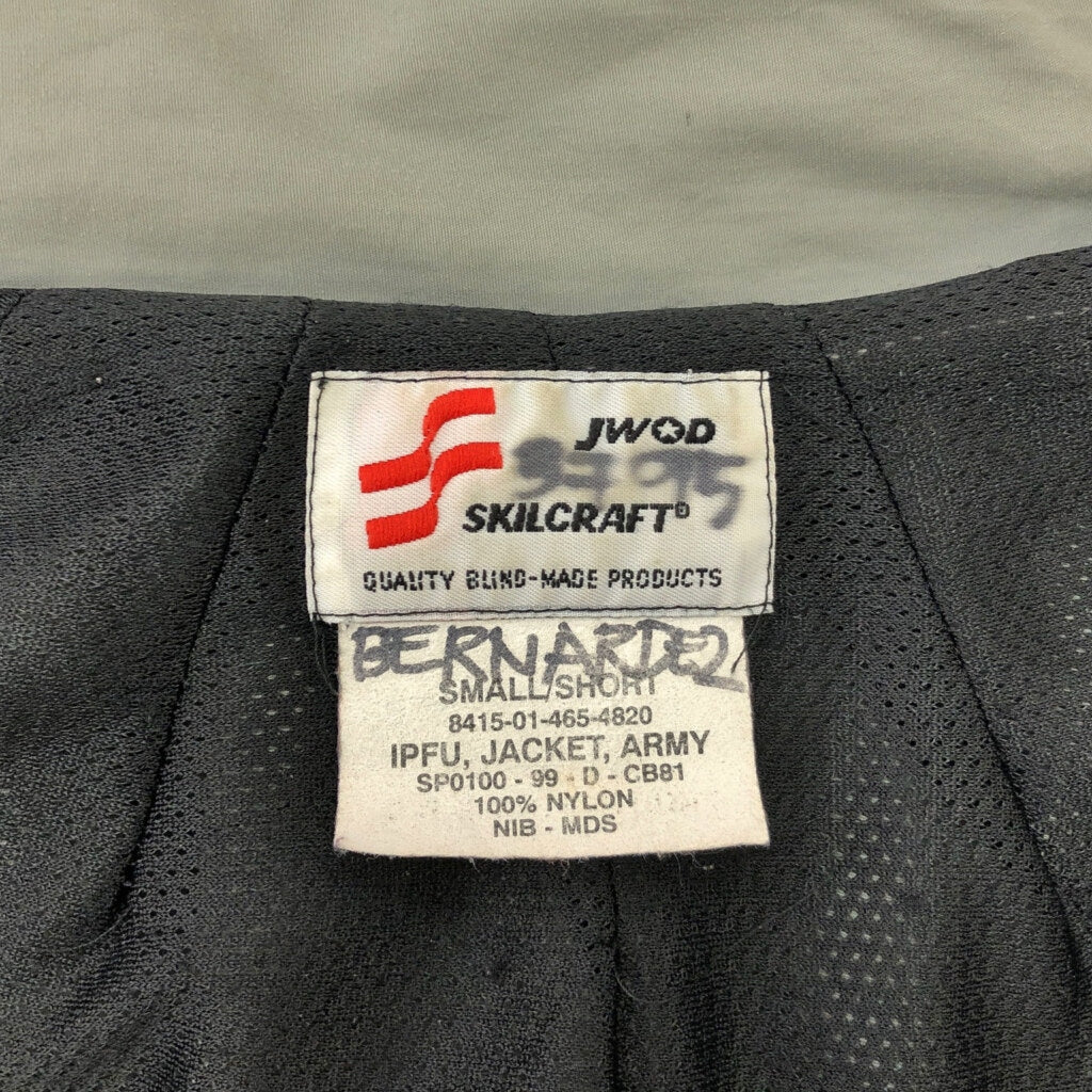 90s U.S. ARMY IPFU Training Jacket Military