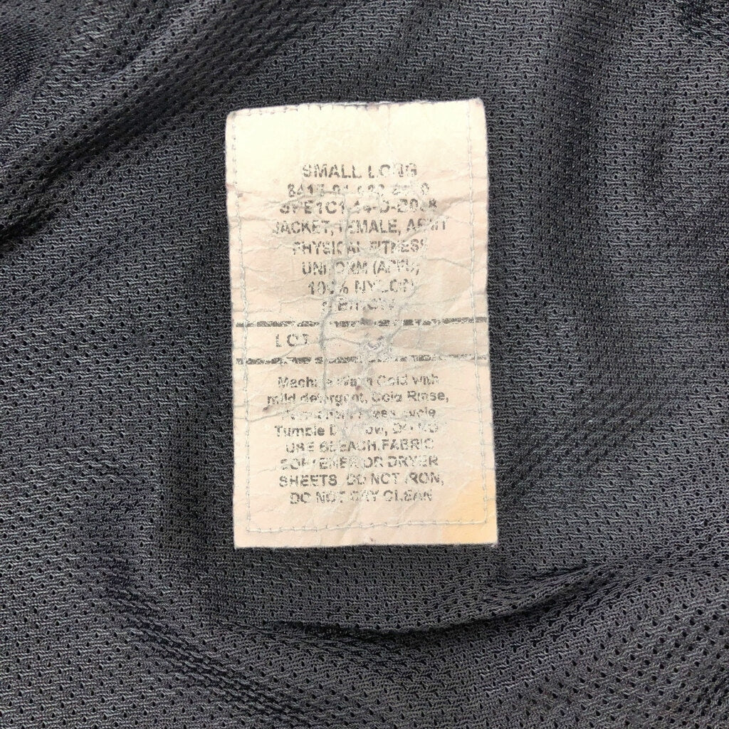 U.S. ARMY APFU Training Jacket Military