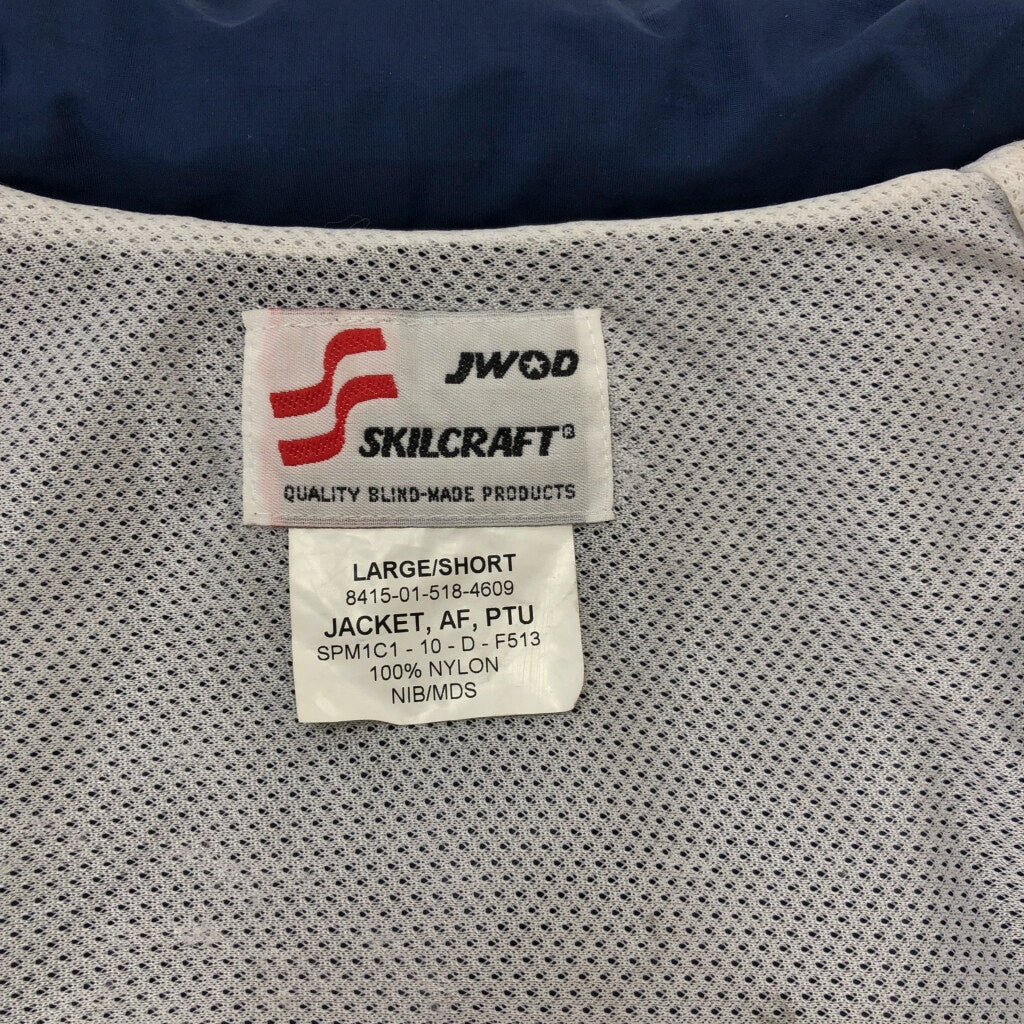 U.S.AIRFORCE PTU Training Jacket Military