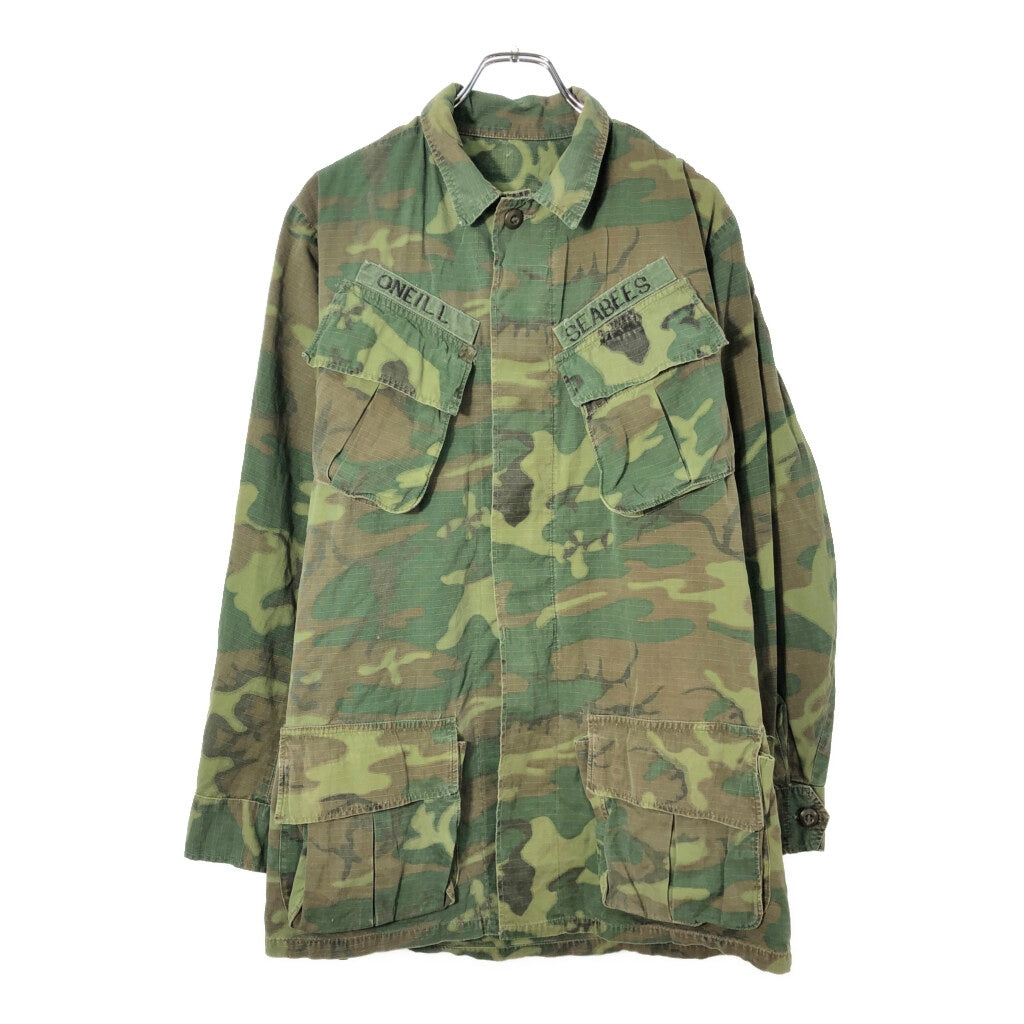 60s U.S. ARMY ungle fatigue jacket