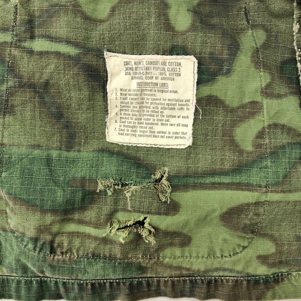 60s U.S. ARMY ungle fatigue jacket