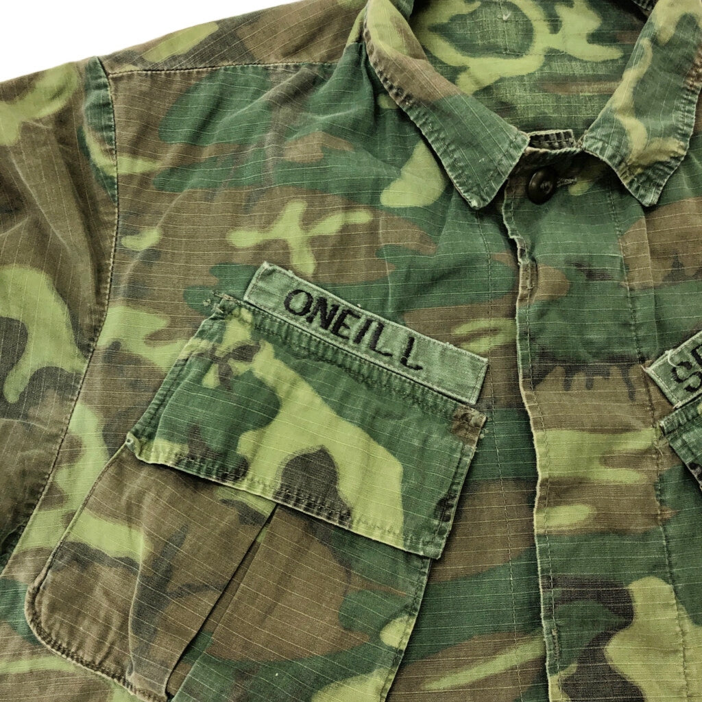 60s U.S. ARMY ungle fatigue jacket