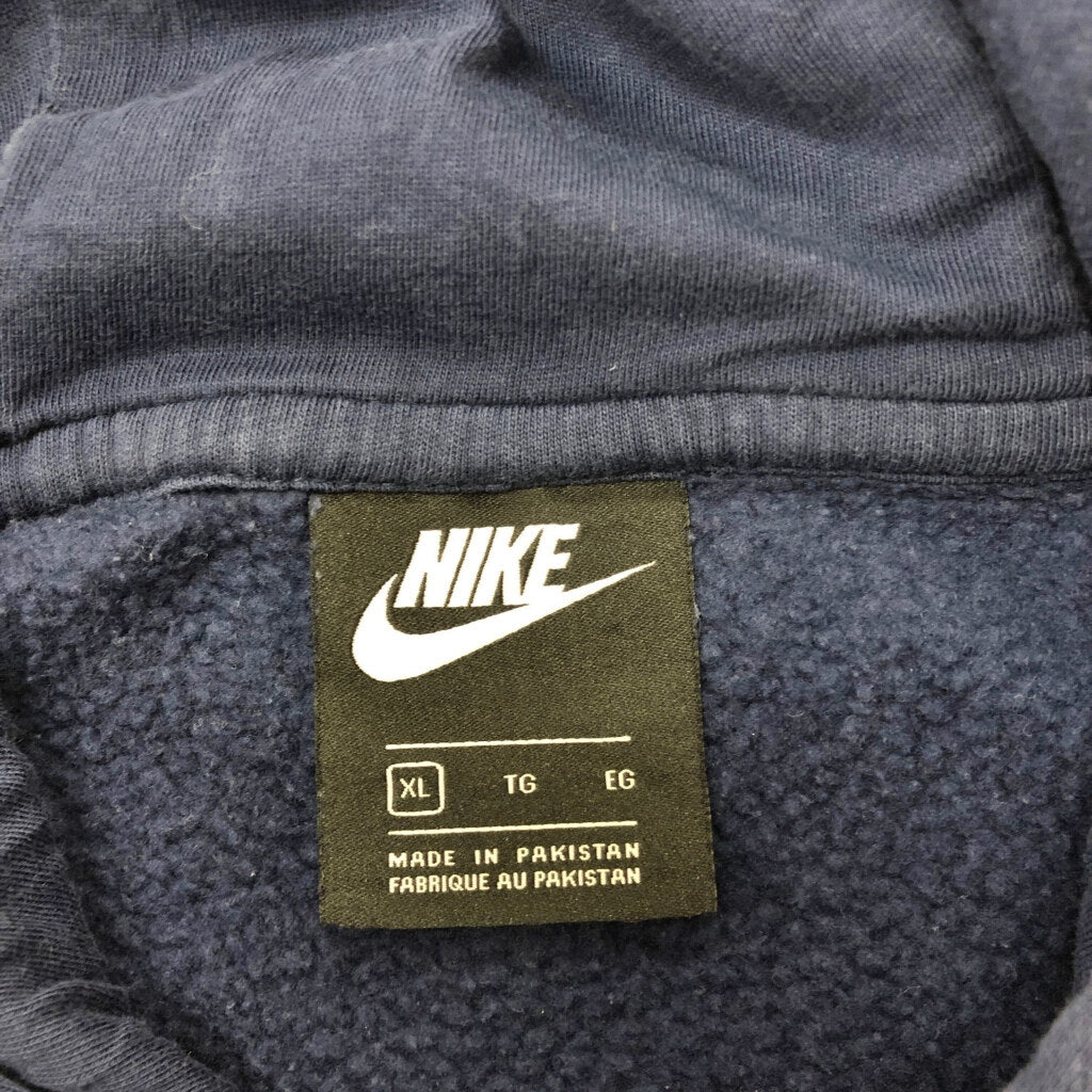 NIKE Logo Hoodie