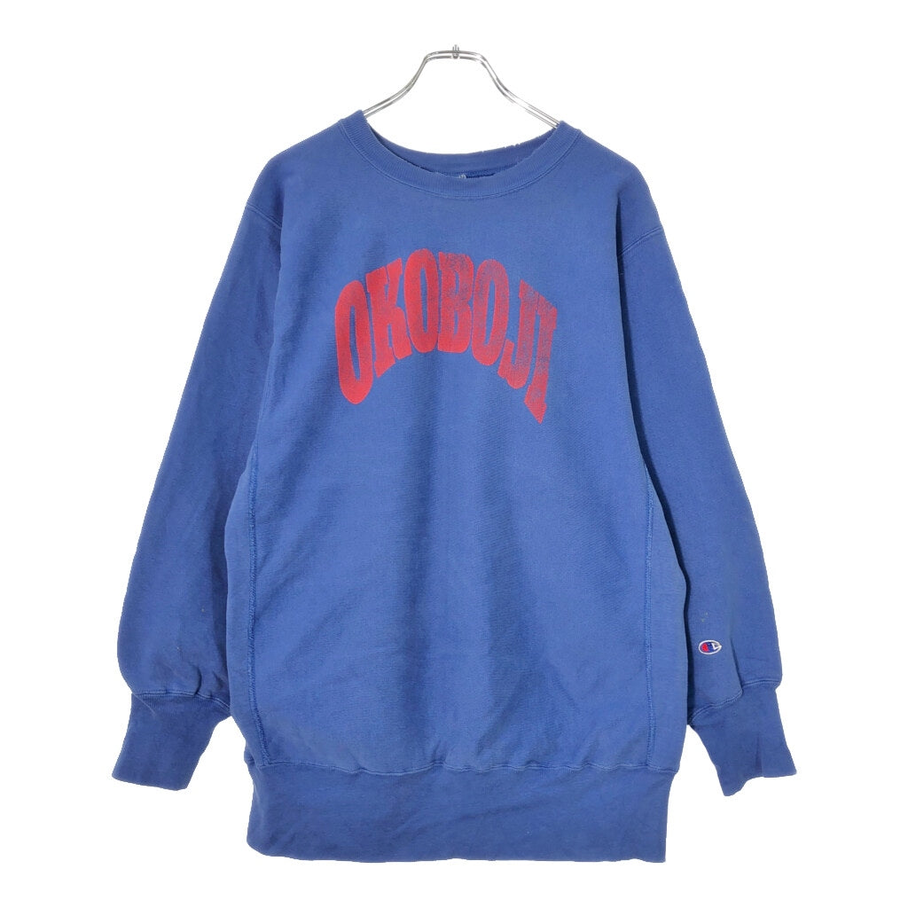 90s Champion REVERSE WEAVE College Sweat