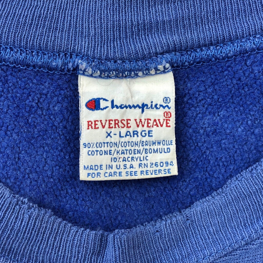 90s Champion REVERSE WEAVE College Sweat