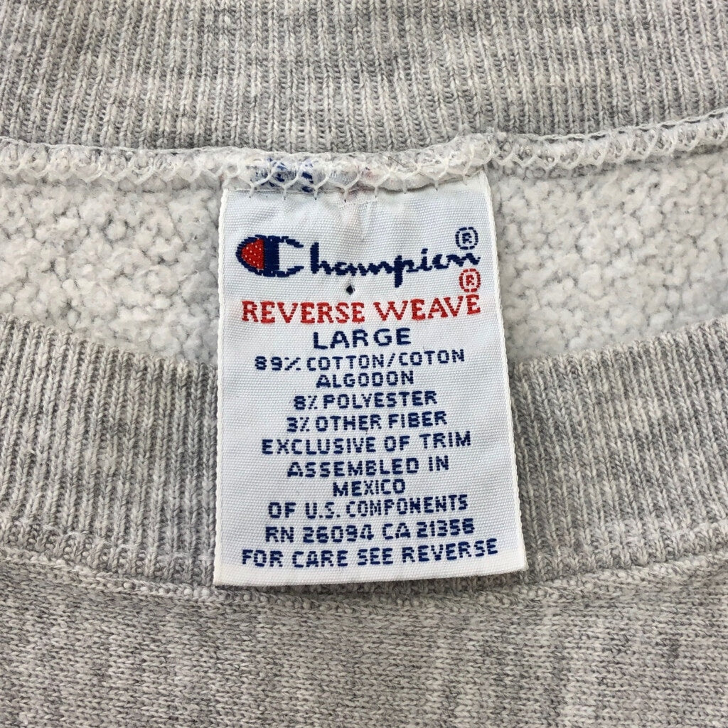 90s Champion REVERSE WEAVE College Sweat