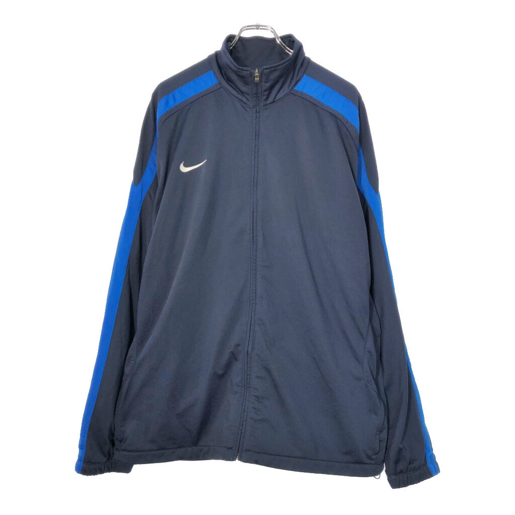 NIKE Track Track Jacket