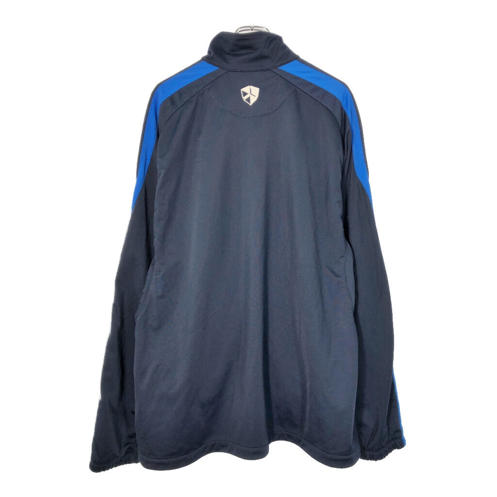 NIKE Track Track Jacket