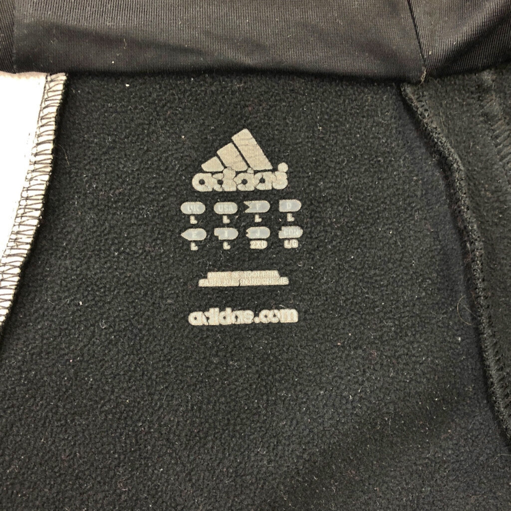 00s adidas Track Track Jacket
