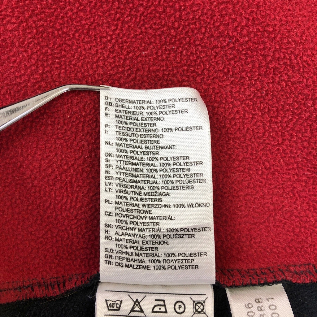 00s adidas Track Track Jacket
