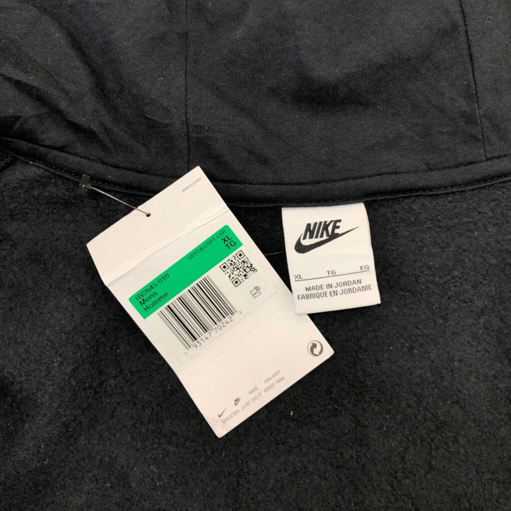 NIKE Logo Hoodie