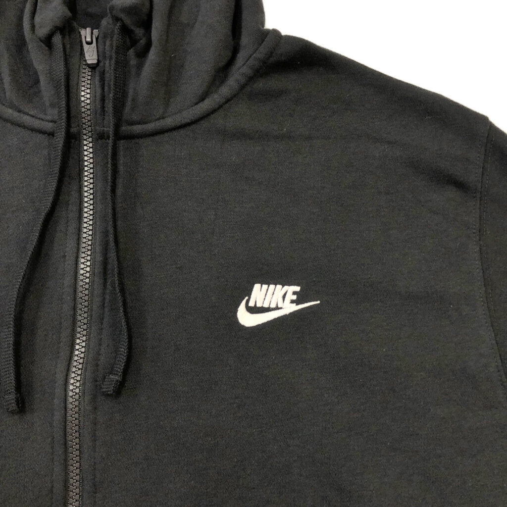 NIKE Logo Hoodie