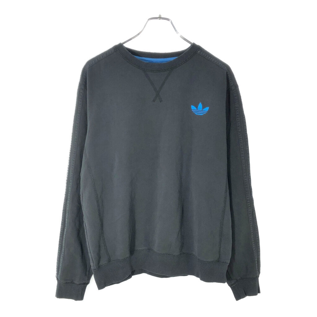 adidas Logo Sweat