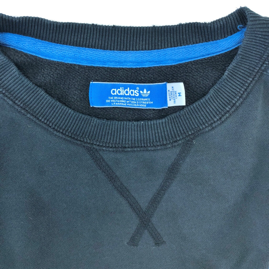 adidas Logo Sweat