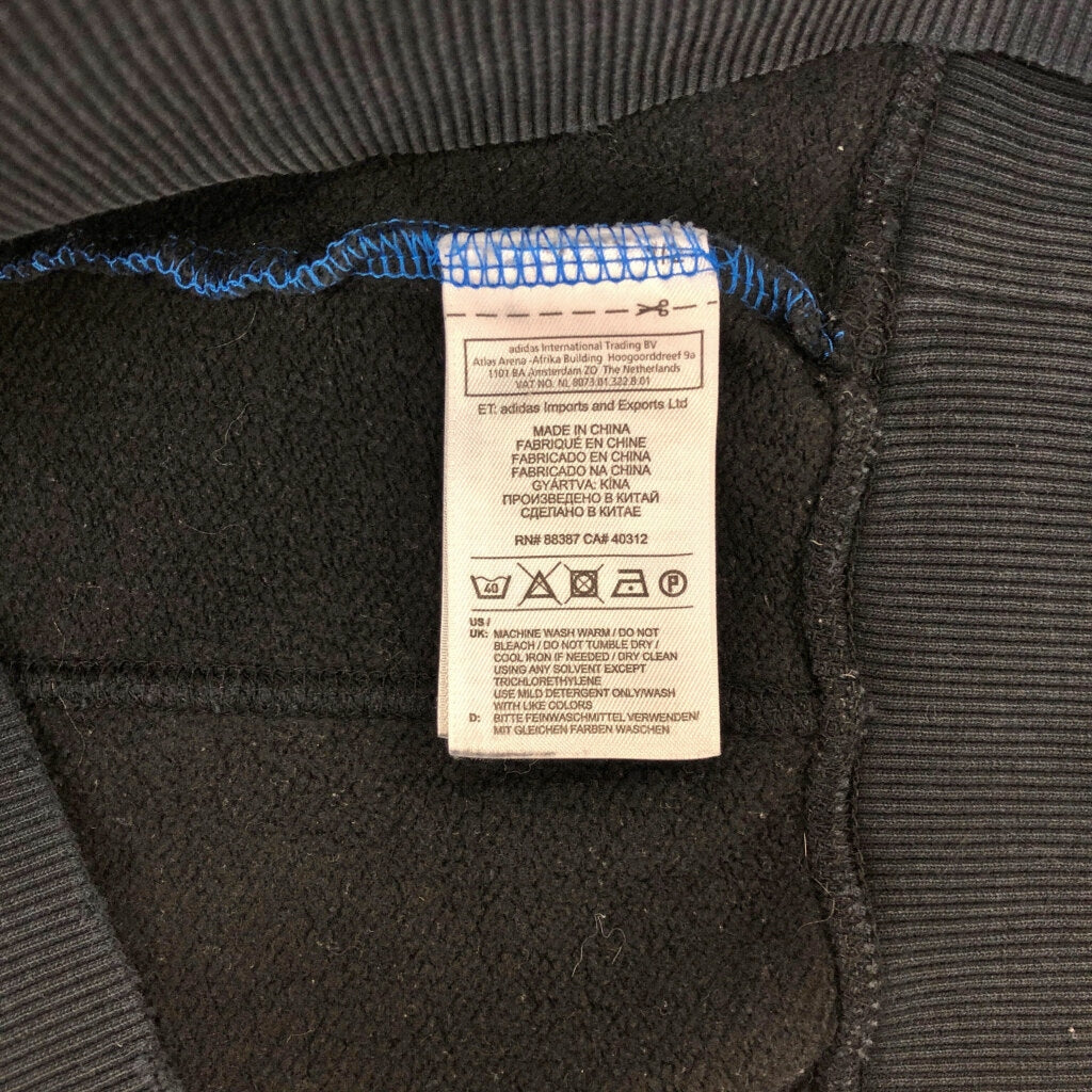 adidas Logo Sweat