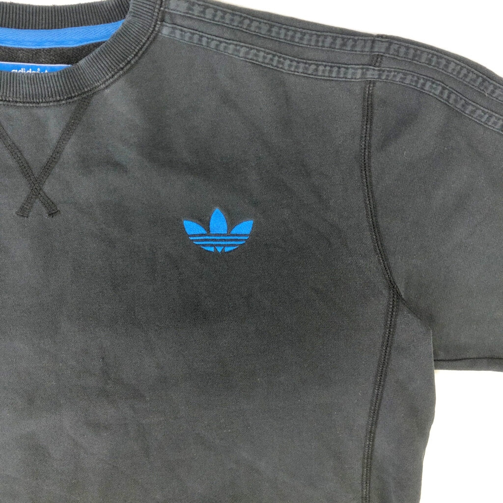 adidas Logo Sweat