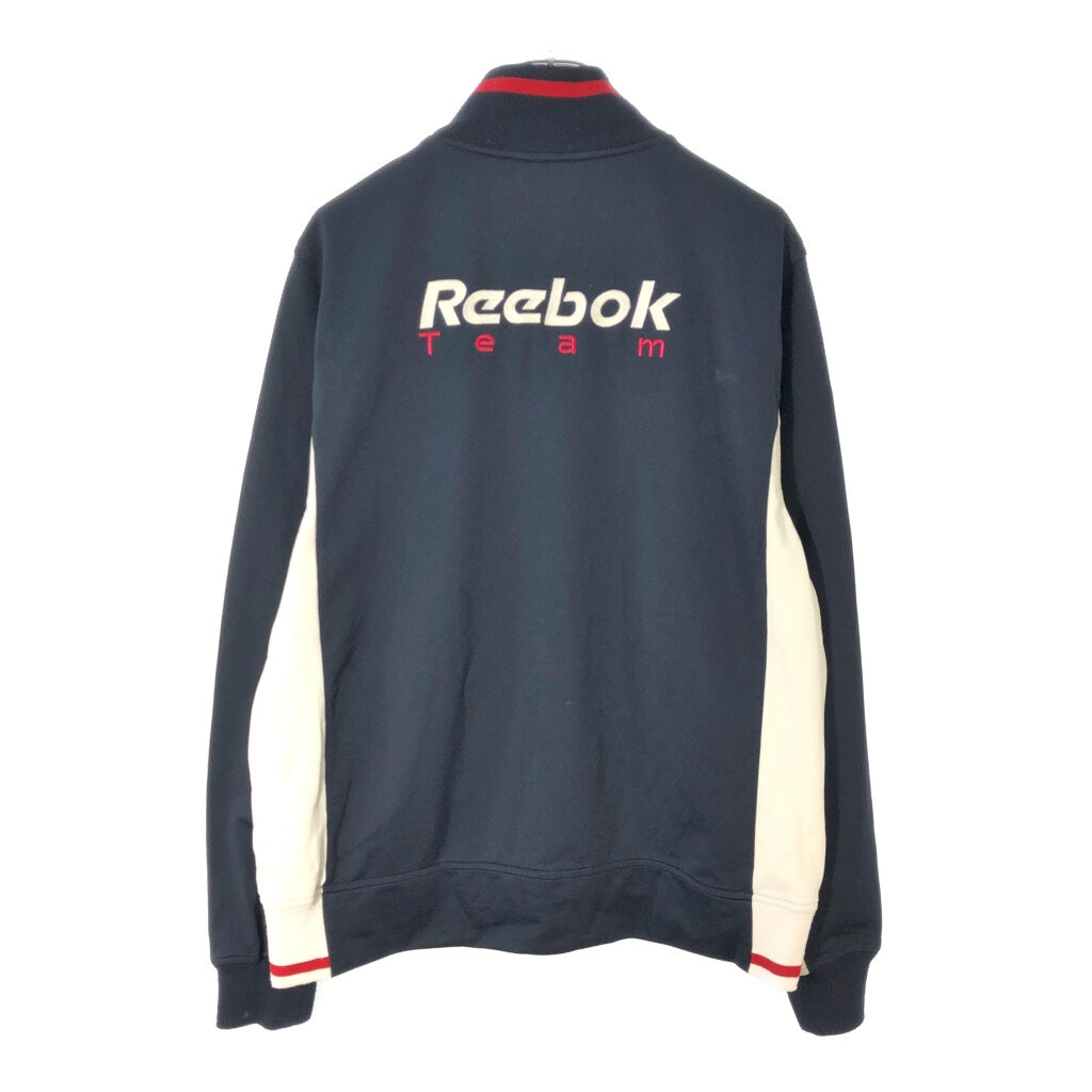 Reebok Track Jacket