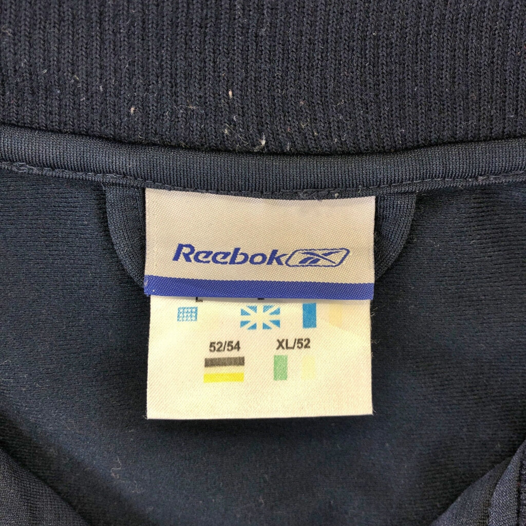 Reebok Track Jacket