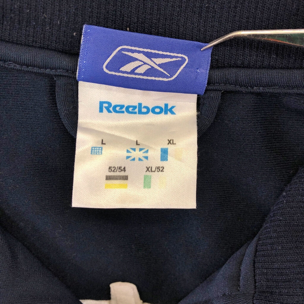 Reebok Track Jacket