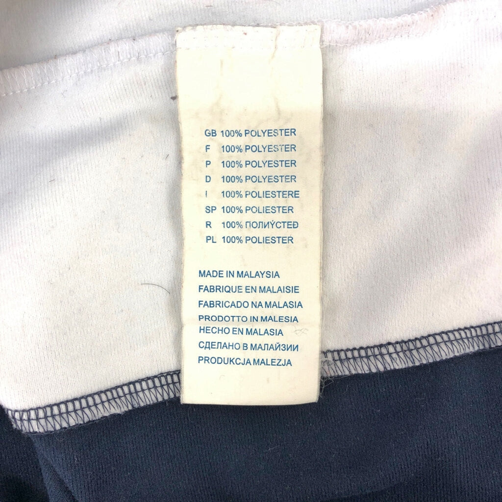 Reebok Track Jacket