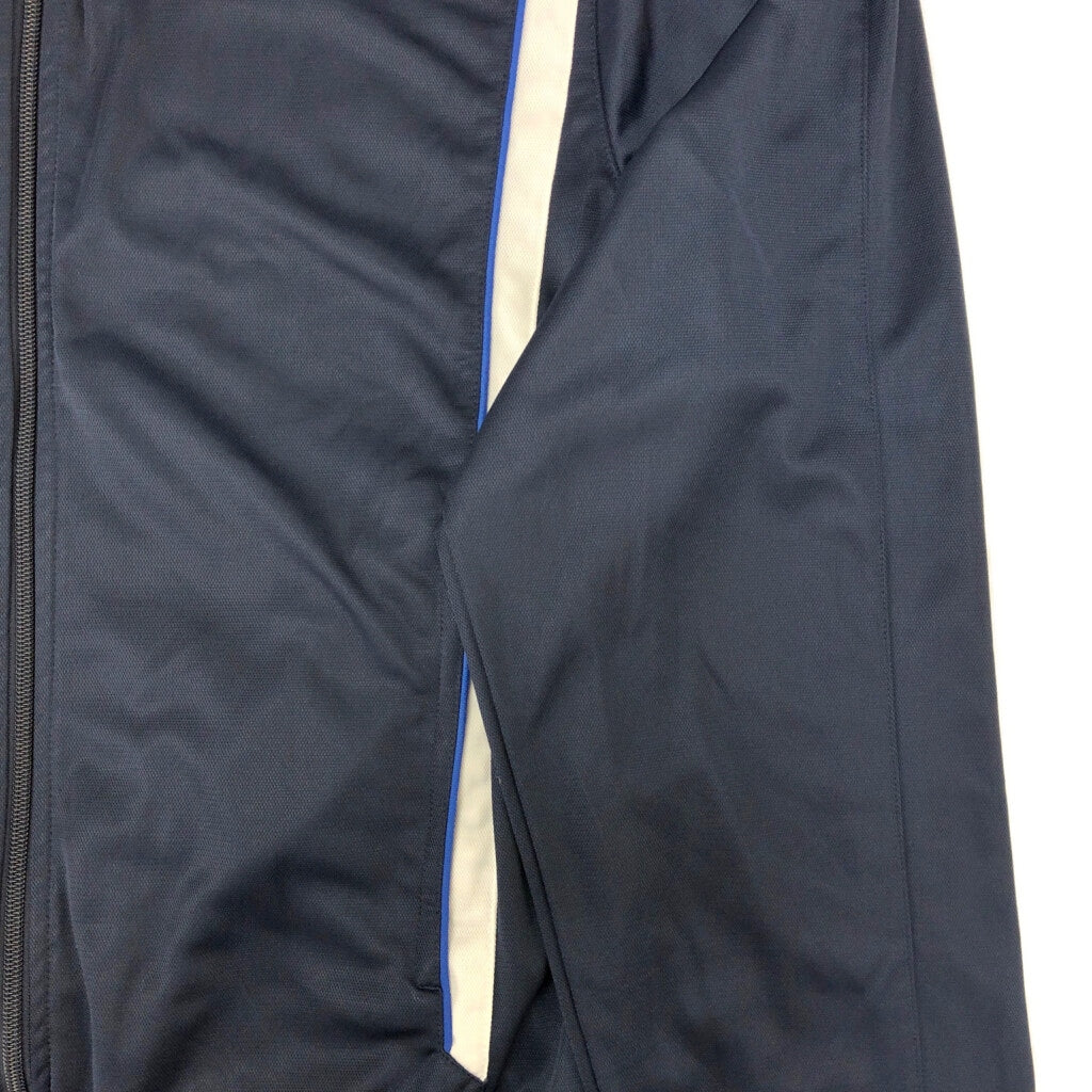 00s umbro Track Jacket