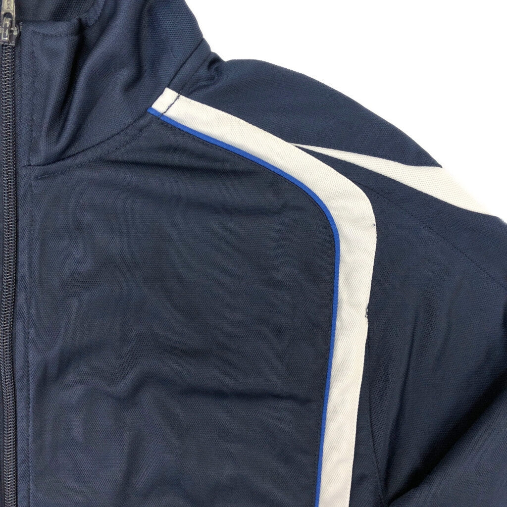 00s umbro Track Jacket