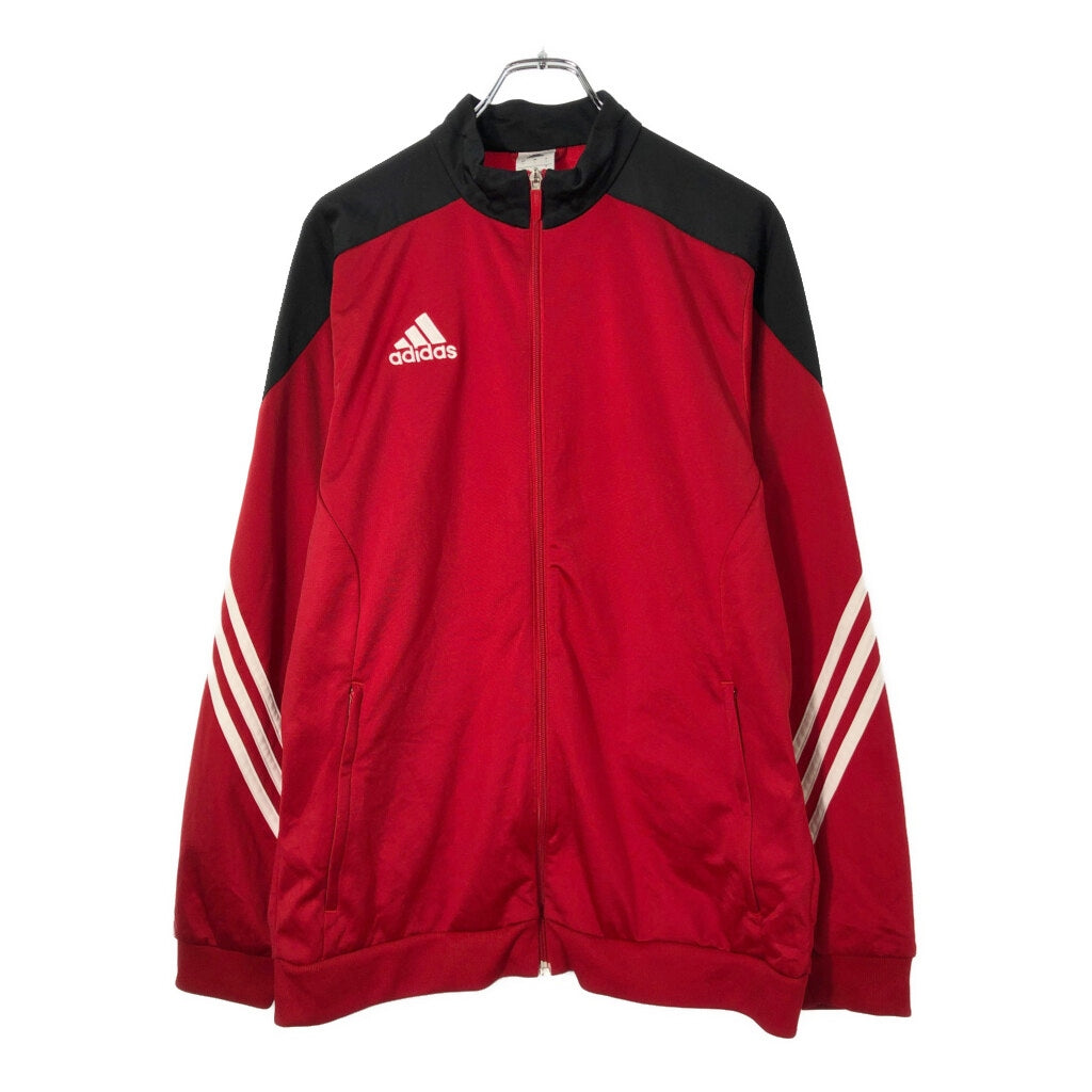 adidas Track Jacket