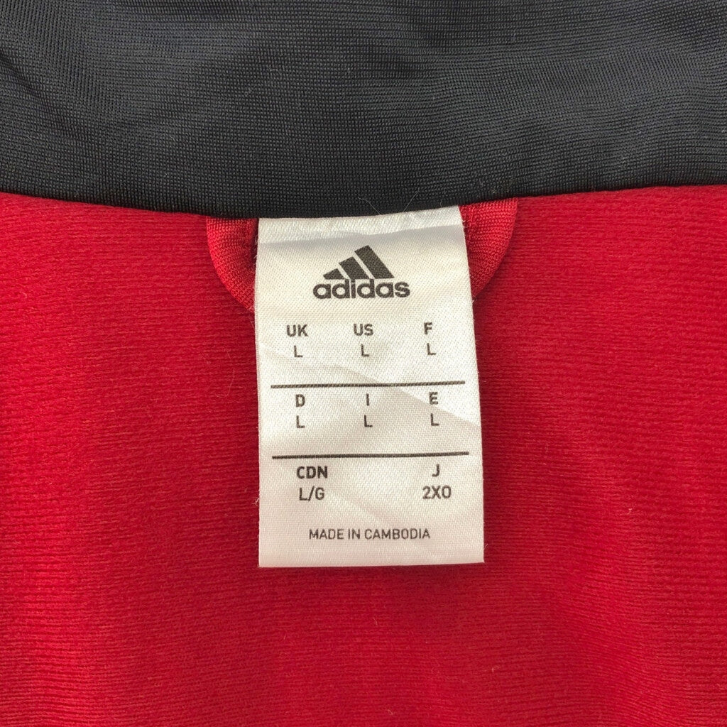adidas Track Jacket