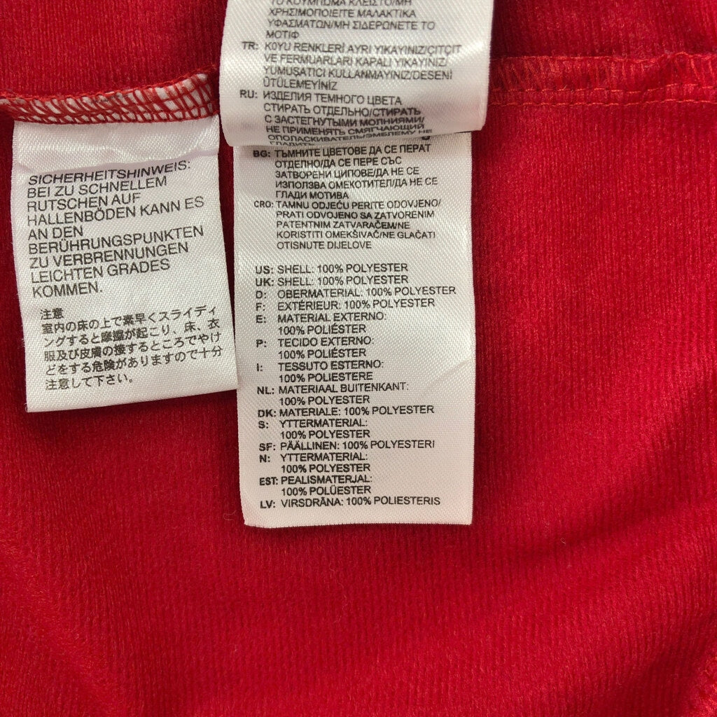 adidas Track Jacket