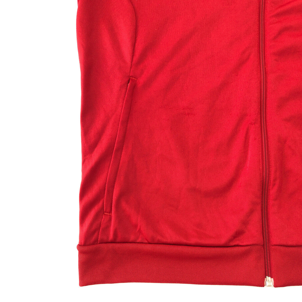adidas Track Jacket