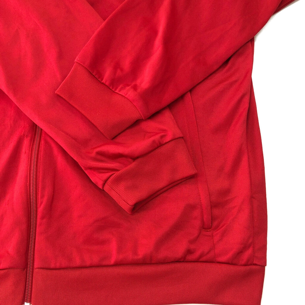 adidas Track Jacket