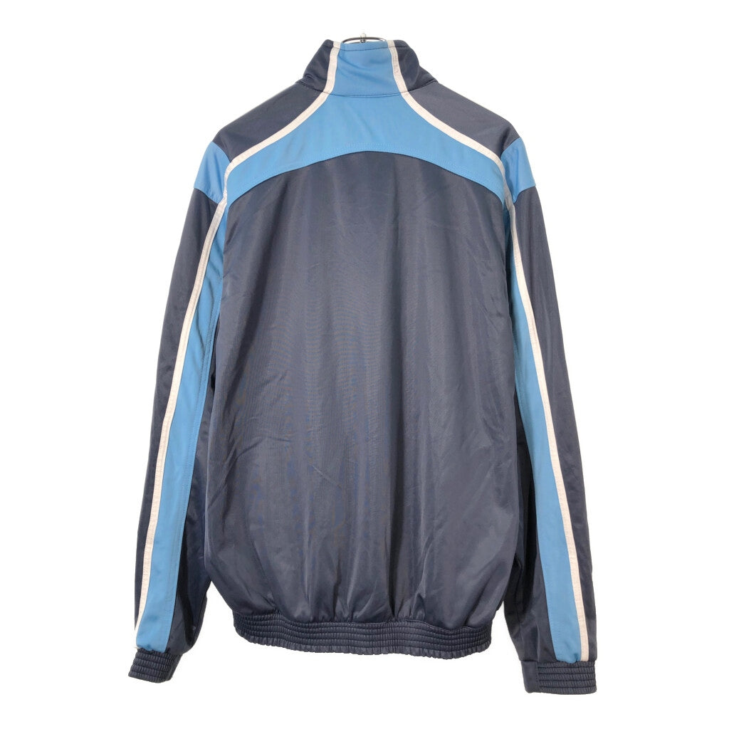 Kappa Track Jacket